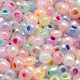 Rocailles, pastel, ca. 2 mm (50 gr.)